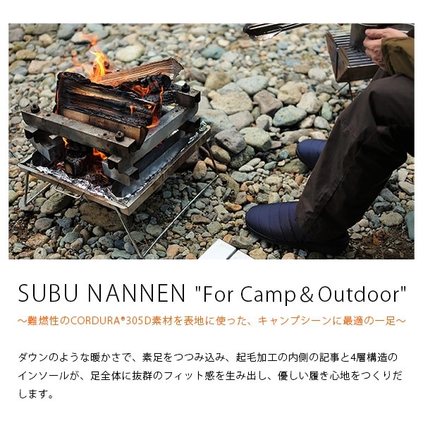 ������� SUBU NANNEN ��ǳ ���� ����å� ���Ӳù� �ܥ� ������ �����ȥɥ� ������ ������� �Ȥ��� ��­�������� �������� 4�ع�¤ ���ߤ� ���ä�����������̵���ʲ��츩������ˡ�