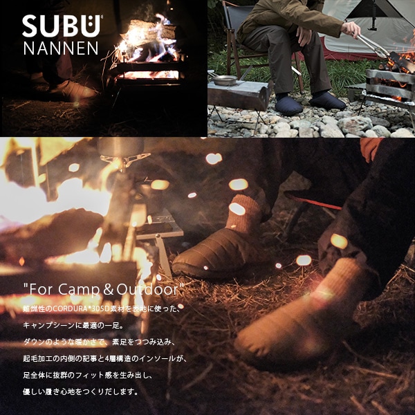 ������� SUBU NANNEN ��ǳ ���� ����å� ���Ӳù� �ܥ� ������ �����ȥɥ� ������ ������� �Ȥ��� ��­�������� �������� 4�ع�¤ ���ߤ� ���ä�����������̵���ʲ��츩������ˡ�