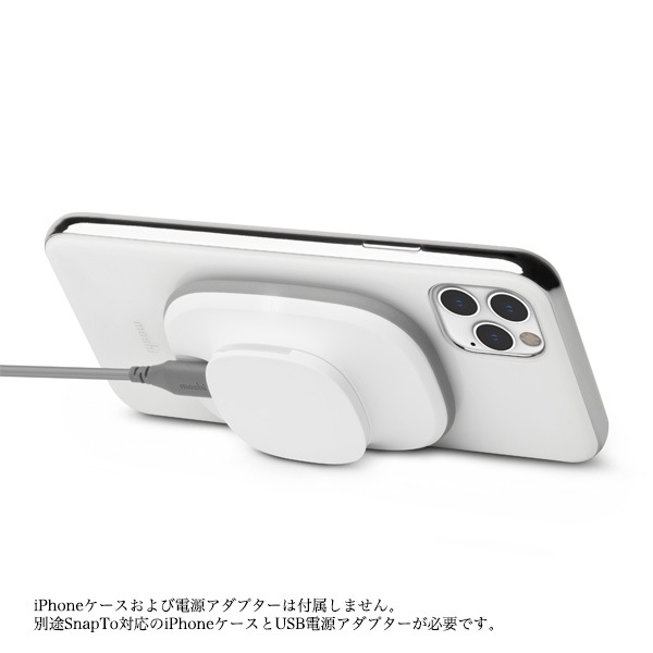 moshi SnapTo Wireless Charger�ں߸˸¤꽪λ��