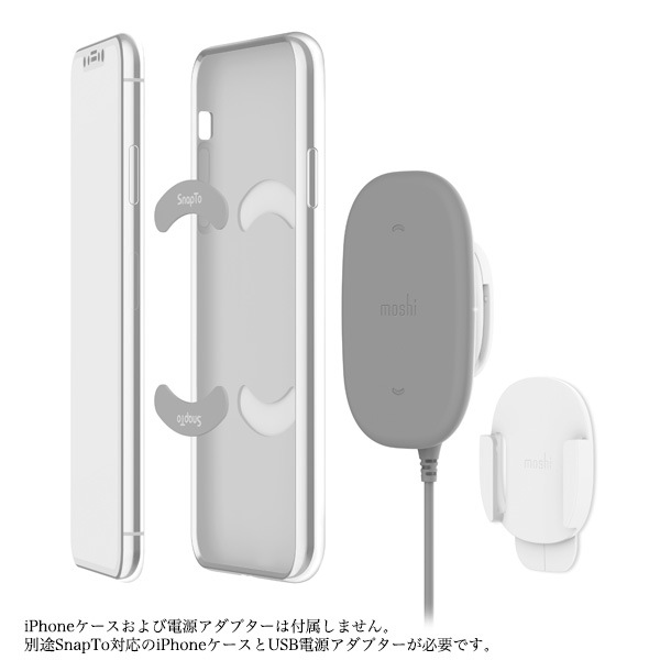 moshi SnapTo Wireless Charger�ں߸˸¤꽪λ��