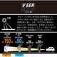 VEER �ե��ե쥯���� ��å��奷�������Хå� VK012