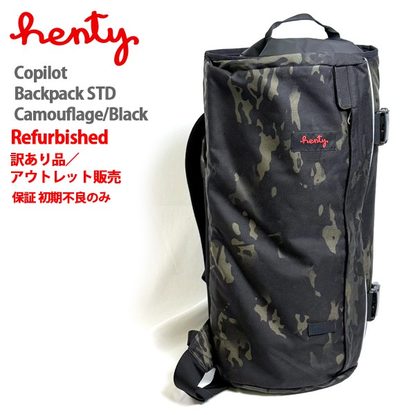 ��Ÿ���ʡ������ȥ�å������Henty CoPilot BackPack STD (Camouflage/Black)  #050056