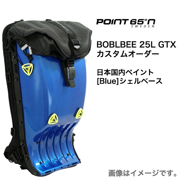 POINT65 BOBLBEE 25L GTX 顼 [ڥȥ (Blue) ١]̵ʲ츩ˡ