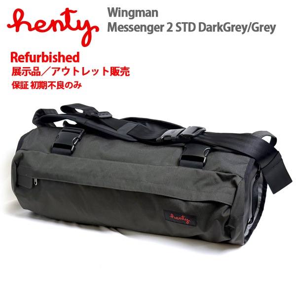 ��Ÿ���ʡ������ȥ�å������Henty Wingman Messenger 2 STD (DarkGrey/Grey) #050057