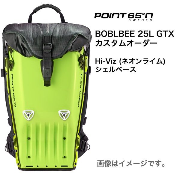 POINT 65 BOBLBEE 25L GTX ���顼�������� [Hi-Viz ������١���]������̵���ʲ��츩������ˡ�