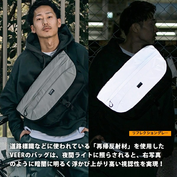 VEER �ե��ե쥯���� ��å��󥸥㡼�Хå� VK0011������̵���ʲ��츩������ˡ�