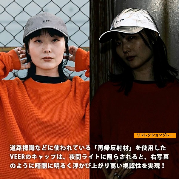 VEER �ե��ե쥯���� �����åȥ���å� VK002