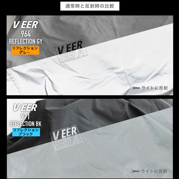 VEER �ե��ե쥯���� �����åȥ���å� VK002