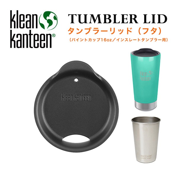 rippmonster ターバン　キュプラ　グリーン rippmonsterturban