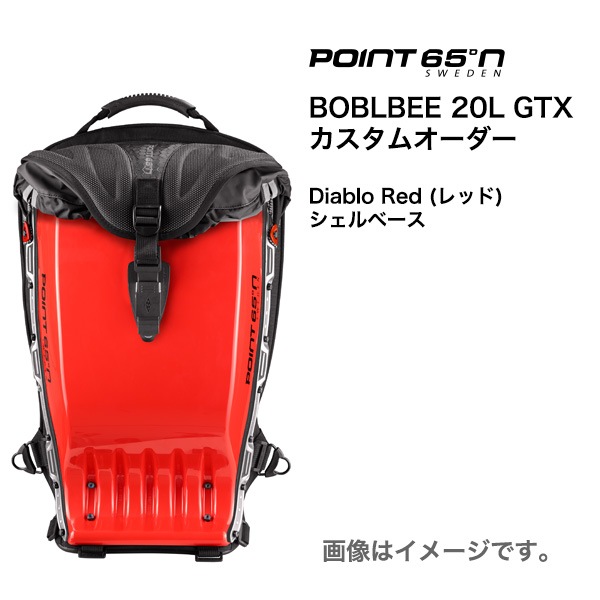 POINT 65 BOBLBEE 20L GTX ���顼�������� [Diablo Red ������١���]������̵���ʲ��츩������ˡ�