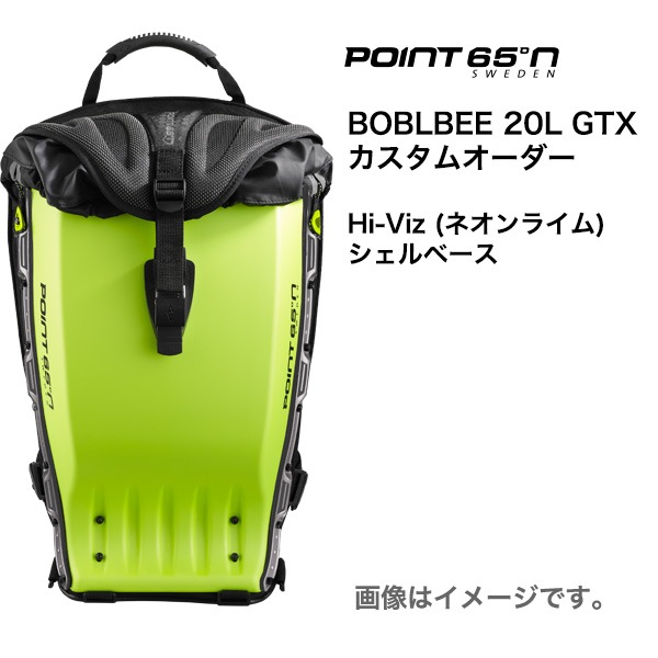 POINT 65 BOBLBEE 20L GTX ���顼�������� [Hi-Viz ������١���]������̵���ʲ��츩������ˡ�