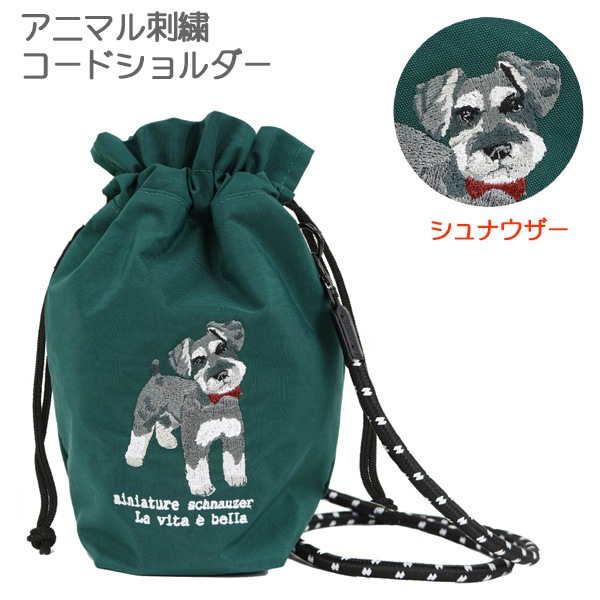 ���˥ޥ�ɽ� �����ɥ�������  (����ʥ�����) 623-7716