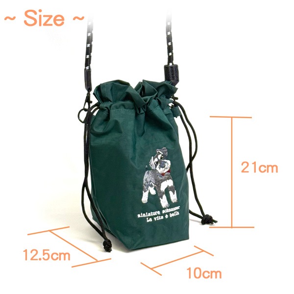 ���˥ޥ�ɽ� �����ɥ�������  (����ʥ�����) 623-7716