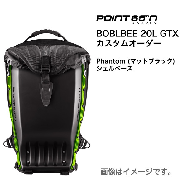 POINT 65 BOBLBEE 20L GTX ���顼�������� [Phantom ������١���]������̵���ʲ��츩������ˡ�