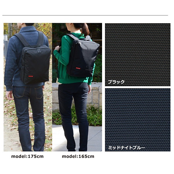 �ޥ�ϥå���ѥå����� ���å� ��� ����ץ� Manhattan Passage 7016 A4�б�  2WAY Ķ���� �̳� �ӥ��ͥ� ����� ���եȡڥݥ����10�ܡۡ�����̵���ʲ��츩������ˡ�