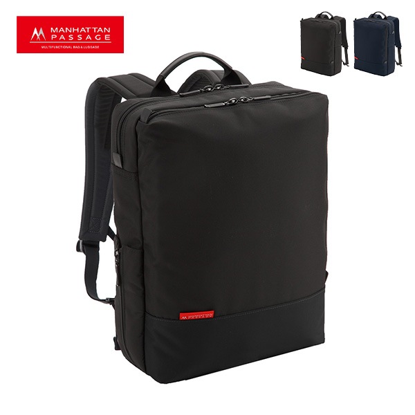 �ޥ�ϥå���ѥå����� ���å� ��� ����ץ� Manhattan Passage 7016 A4�б�  2WAY Ķ���� �̳� �ӥ��ͥ� ����� ���եȡڥݥ����10�ܡۡ�����̵���ʲ��츩������ˡ�