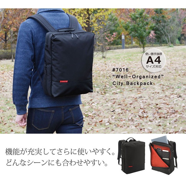 �ޥ�ϥå���ѥå����� ���å� ��� ����ץ� Manhattan Passage 7016 A4�б�  2WAY Ķ���� �̳� �ӥ��ͥ� ����� ���եȡڥݥ����10�ܡۡ�����̵���ʲ��츩������ˡ�