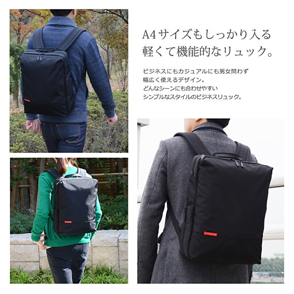 �ޥ�ϥå���ѥå����� ���å� ��� ����ץ� Manhattan Passage 7016 A4�б�  2WAY Ķ���� �̳� �ӥ��ͥ� ����� ���եȡڥݥ����10�ܡۡ�����̵���ʲ��츩������ˡ�