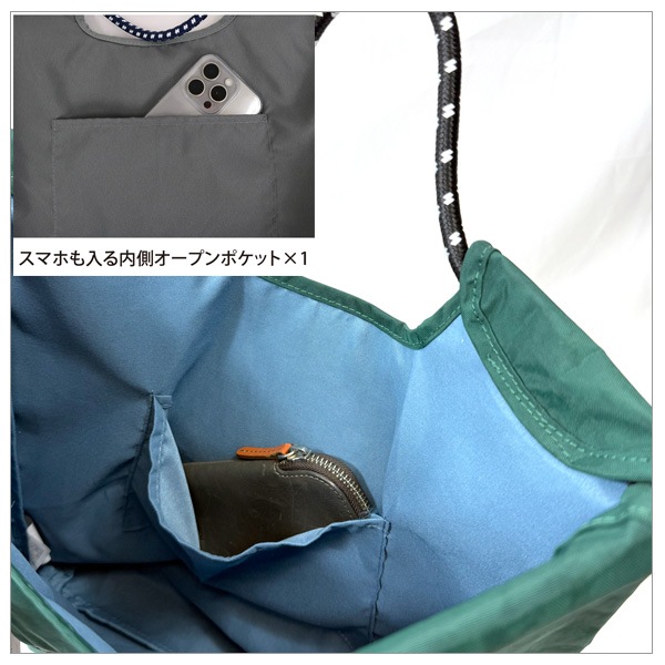 ���˥ޥ�ɽ� �����ɥȡ��� (����ʥ�����) 623-7736