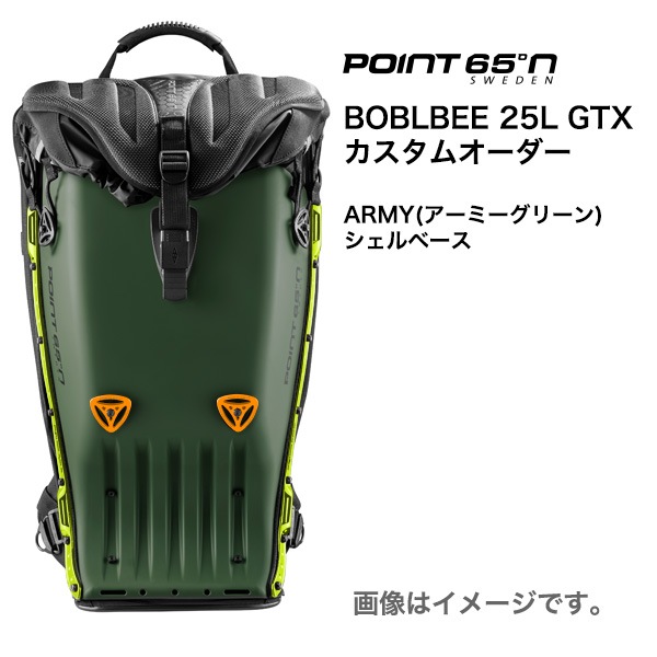 POINT 65 BOBLBEE 25L GTX ���顼�������� [Army ������١���]������̵���ʲ��츩������ˡ�