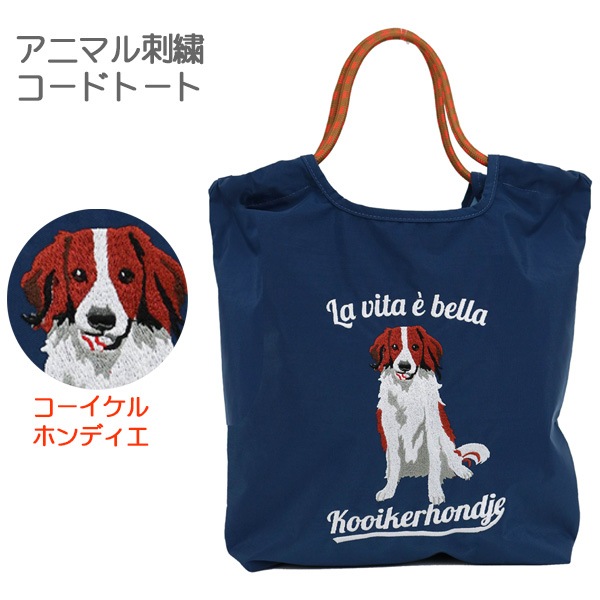 ���˥ޥ�ɽ� �����ɥȡ��� (����������) 623-7734