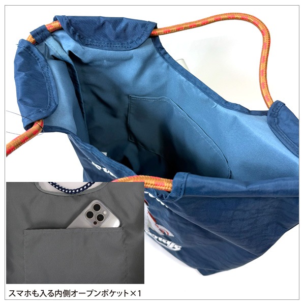 ���˥ޥ�ɽ� �����ɥȡ��� (����������) 623-7734