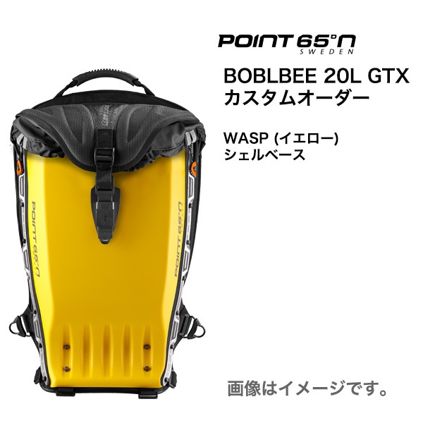 POINT 65 BOBLBEE 20L GTX ���顼�������� [WASP ������١���]������̵���ʲ��츩������ˡ�