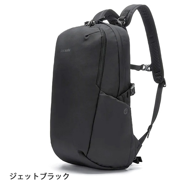 Pacsafe V24 �Хå��ѥå�  (12970389) ���� �����ɻߵ�ǽ ����ι�Կ侩 ���å�������̵���ʲ��츩������ˡ�