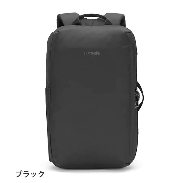 Pacsafe V16 ���ߥ塼�����ѥå� (12970335) ���� �����ɻߵ�ǽ ����ι�Կ侩 ���å�������̵���ʲ��츩������ˡ�