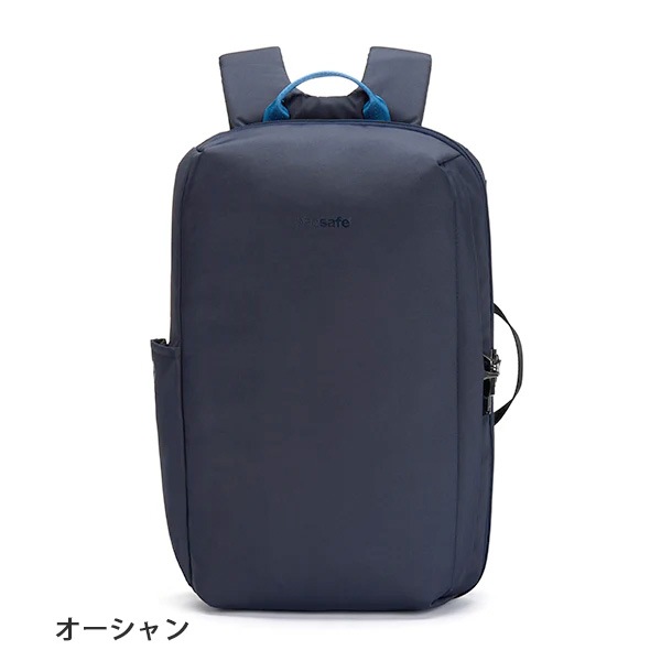 Pacsafe V16 ���ߥ塼�����ѥå� (12970335) ���� �����ɻߵ�ǽ ����ι�Կ侩 ���å�������̵���ʲ��츩������ˡ�