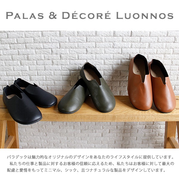 �� �ץꥨ �Υ��� ��å� ���ӥ���åץ��� �ޤ�ʤ� ���ӥ���å� BK BR GR ������� �롼�ॷ�塼�� ���Ȼ��� ������� �ݡ����դ� �ȡ��ȥХå� ����ѥ���