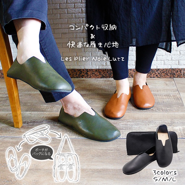 �� �ץꥨ �Υ��� ��å� ���ӥ���åץ��� �ޤ�ʤ� ���ӥ���å� BK BR GR ������� �롼�ॷ�塼�� ���Ȼ��� ������� �ݡ����դ� �ȡ��ȥХå� ����ѥ���