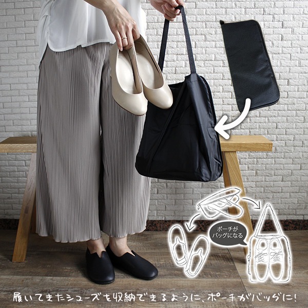 �� �ץꥨ �Υ��� ��å� ���ӥ���åץ��� �ޤ�ʤ� ���ӥ���å� BK BR GR ������� �롼�ॷ�塼�� ���Ȼ��� ������� �ݡ����դ� �ȡ��ȥХå� ����ѥ���