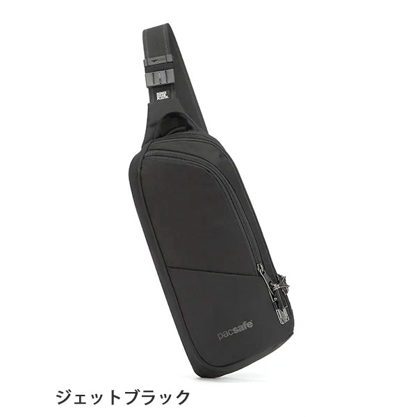 Pacsafe V��������󥹥�� (�Х��� 150) (12970325) ���� �����ɻߵ�ǽ ����ι�Կ侩 ��󥷥����� �ܥǥ��Хå�������̵���ʲ��츩������ˡ�