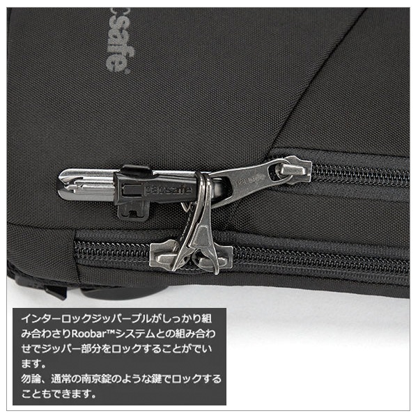 Pacsafe V��������󥹥�� (�Х��� 150) (12970325) ���� �����ɻߵ�ǽ ����ι�Կ侩 ��󥷥����� �ܥǥ��Хå�������̵���ʲ��츩������ˡ�