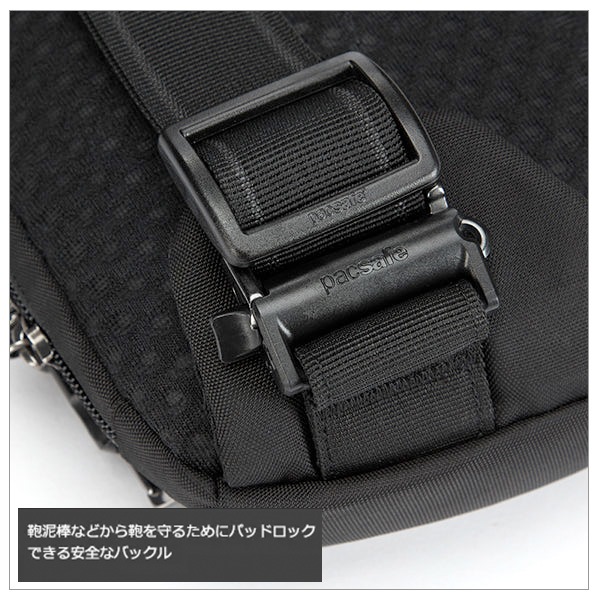 Pacsafe V��������󥹥�� (�Х��� 150) (12970325) ���� �����ɻߵ�ǽ ����ι�Կ侩 ��󥷥����� �ܥǥ��Хå�������̵���ʲ��츩������ˡ�