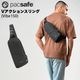 Pacsafe V��������󥹥�� (�Х��� 150) (12970325) ���� �����ɻߵ�ǽ ����ι�Կ侩 ��󥷥����� �ܥǥ��Хå�������̵���ʲ��츩������ˡ�