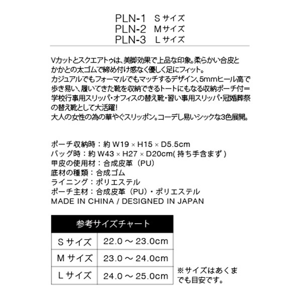  ץꥨ Υ ӥåץ BK BR GR ӥå  롼ॷ塼 Ȼ  ݡդ ȡȥХå ѥ 