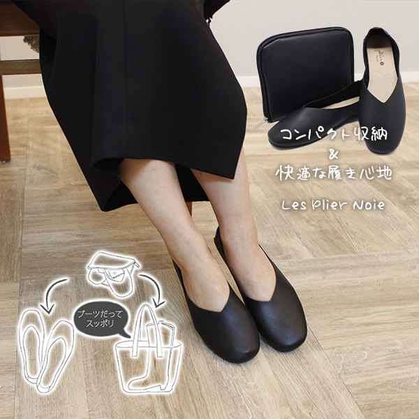  ץꥨ Υ ӥåץ BK BR GR ӥå  롼ॷ塼 Ȼ  ݡդ ȡȥХå ѥ 