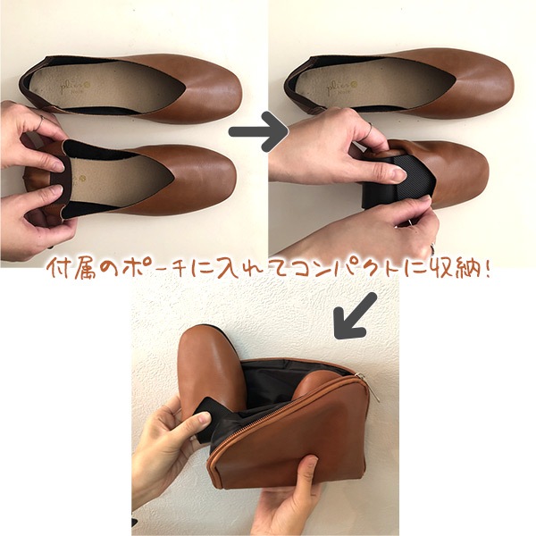  ץꥨ Υ ӥåץ BK BR GR ӥå  롼ॷ塼 Ȼ  ݡդ ȡȥХå ѥ 