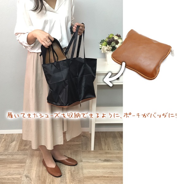  ץꥨ Υ ӥåץ BK BR GR ӥå  롼ॷ塼 Ȼ  ݡդ ȡȥХå ѥ 