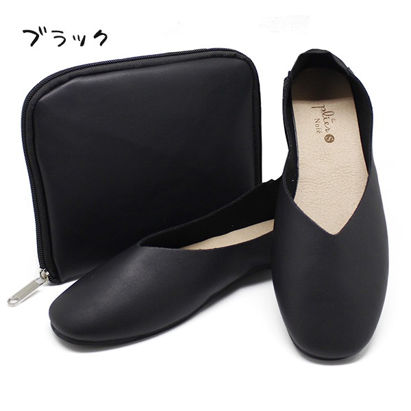  ץꥨ Υ ӥåץ BK BR GR ӥå  롼ॷ塼 Ȼ  ݡդ ȡȥХå ѥ 