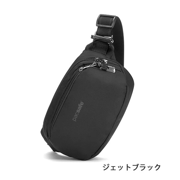 Pacsafe V�ҥåץѥå�(�Х��� 100) (12970324) ���� �����ɻߵ�ǽ ����ι�Կ侩 ��󥷥����� �ܥǥ��Хå�������̵���ʲ��츩������ˡ�