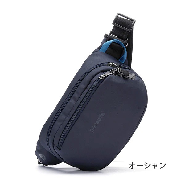 Pacsafe V�ҥåץѥå�(�Х��� 100) (12970324) ���� �����ɻߵ�ǽ ����ι�Կ侩 ��󥷥����� �ܥǥ��Хå�������̵���ʲ��츩������ˡ�