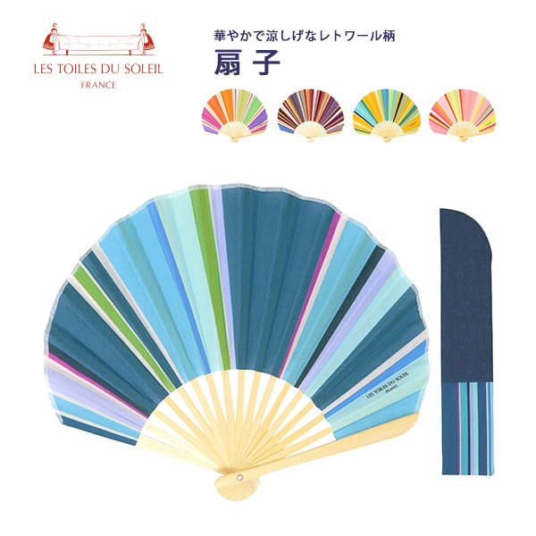 ��ȥ�� �ǥ� ���쥤�� ���ȥ饤���� ��� ���� �ä��� �������դ� Les Toiles Du Soleil ���ե� ����� ������ �Ҥ��� �ͥ��ݥ��б��ڥݥ����10�ܡ�