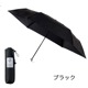 urawaza ����略 UV��HEAT proctection 55cm ��ư�� 3�ä��ޤꤿ����뻱 