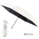urawaza ����略 UV��HEAT proctection 55cm ��ư�� 3�ä��ޤꤿ����뻱 
