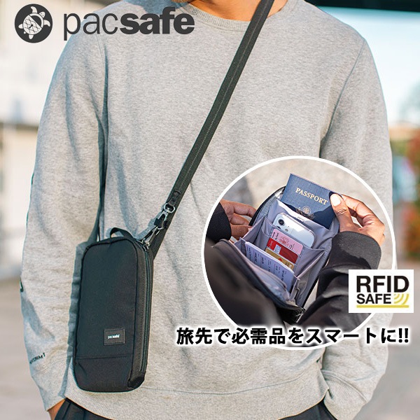 Pacsafe RFID������ �ƥå��������ܥǥ� (12970385) ���� �����ɻߵ�ǽ ����ι�� ���������Хå� ������̵���ʲ��츩������ˡ�