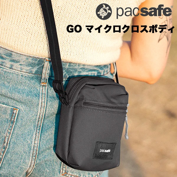 Pacsafe GO �ޥ������������ܥǥ� (12970364) ���� �����ɻߵ�ǽ ����ι�� ���������Хå�