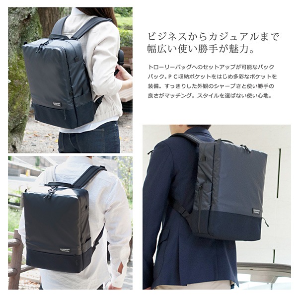 �ޥ�ϥå���ѥå����� ���å� ��� Manhattan Passage #3316 A4�б�  2WAY Ķ���� �̳� �ӥ��ͥ� Ķ���� ����� ���եȡڥݥ����10�ܡۡ�����̵���ʲ��츩������ˡ�